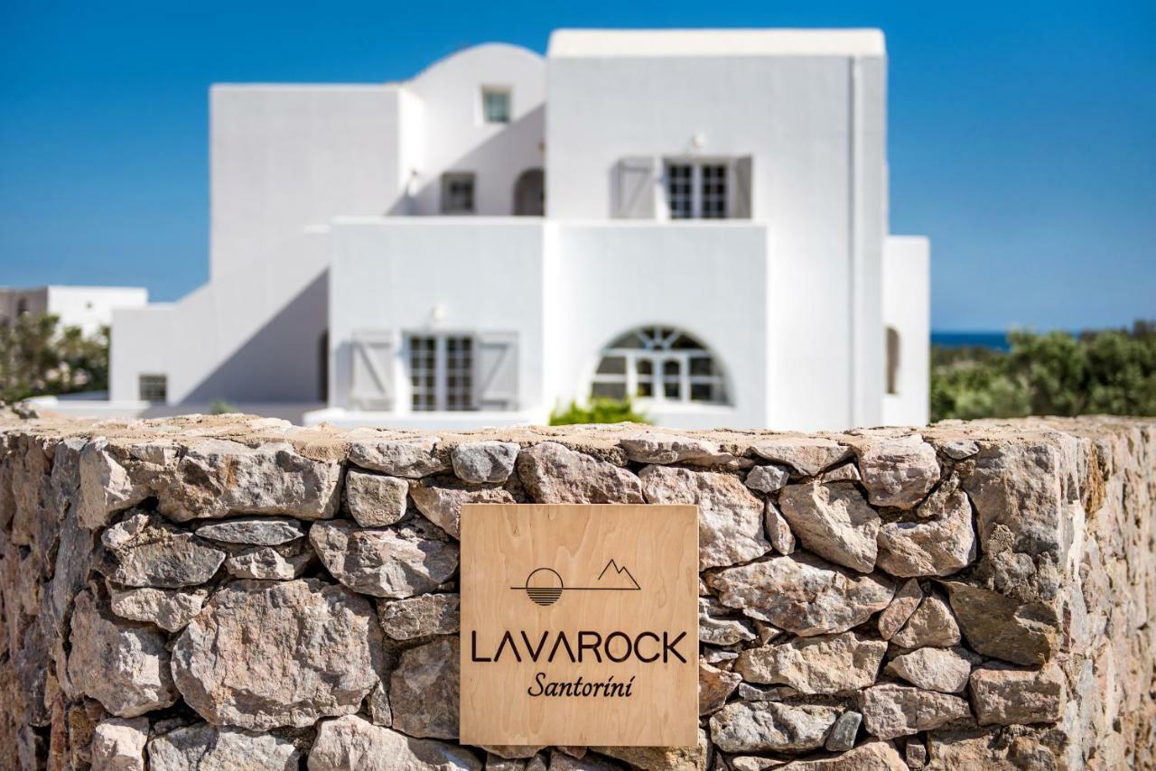 Lavarock Santorini بيريسا المظهر الخارجي الصورة